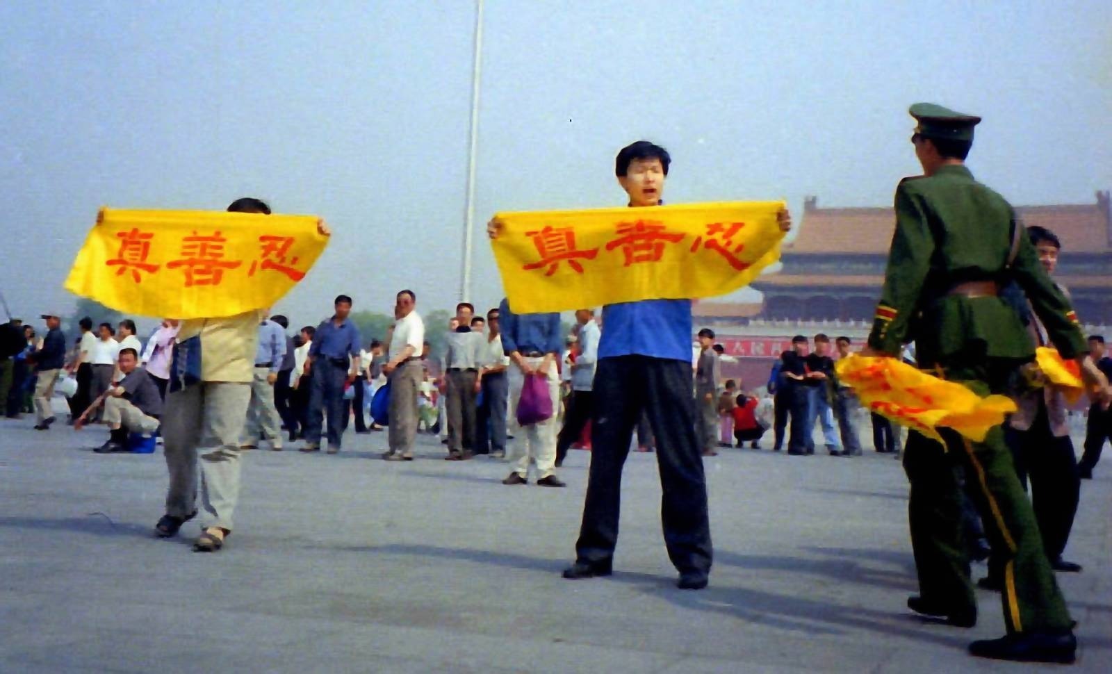 persecution_of_Falungong